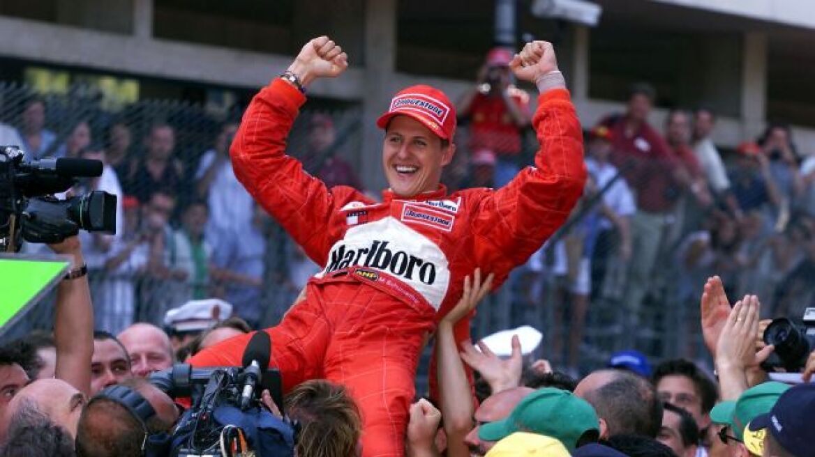 Πόσο πουλήθηκε η Ferrari του Schumacher;