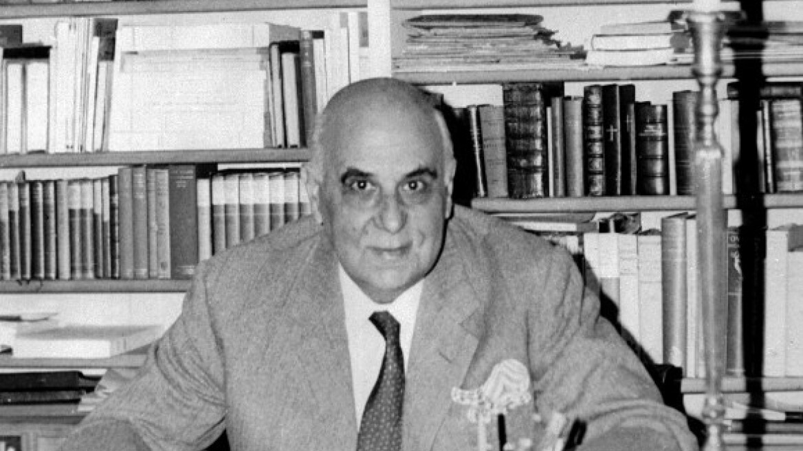 O Γιώργος Σεφέρης και η ποίησή του μέσα από τη ζωγραφική και τη φωτογραφία