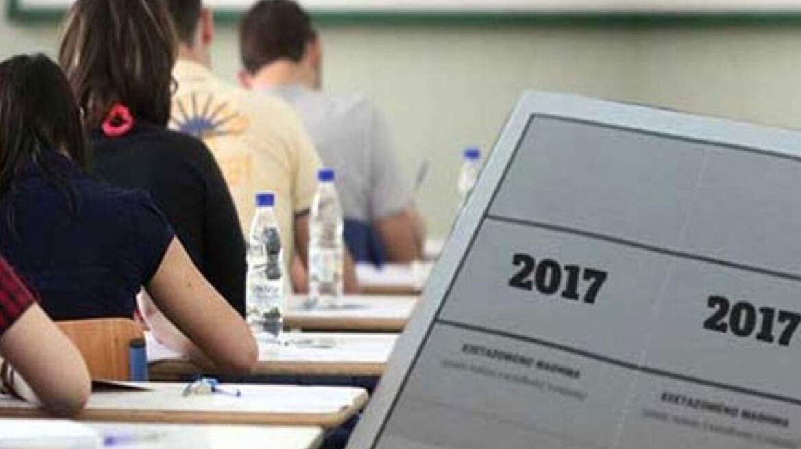 Πανελλαδικές: «Στα μαχαίρια» Χίος-Λέσβος για τη μοριοδότηση μετά το σεισμό του Ιουνίου