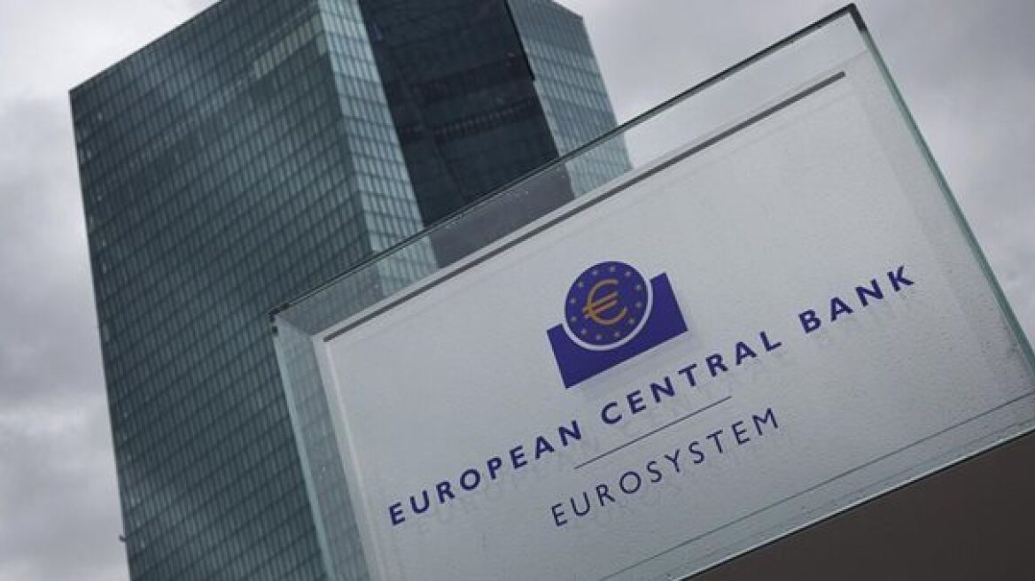 Στο Παρίσι η Ευρωπαϊκή Αρχή Τραπεζών