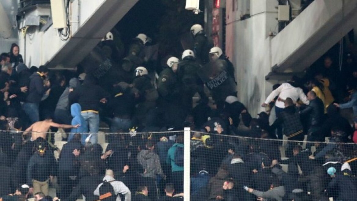 ΑΕΚ: Χρηματικό πρόστιμο για τα επεισόδια με ΠΑΟΚ