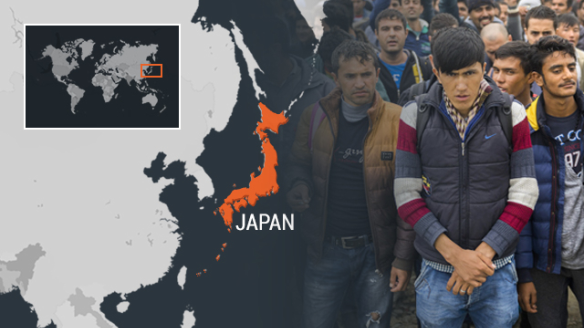 Ιαπωνία: Η UNHCR κάλεσε τη χώρα να παράσχει άσυλο σε περισσότερους πρόσφυγες