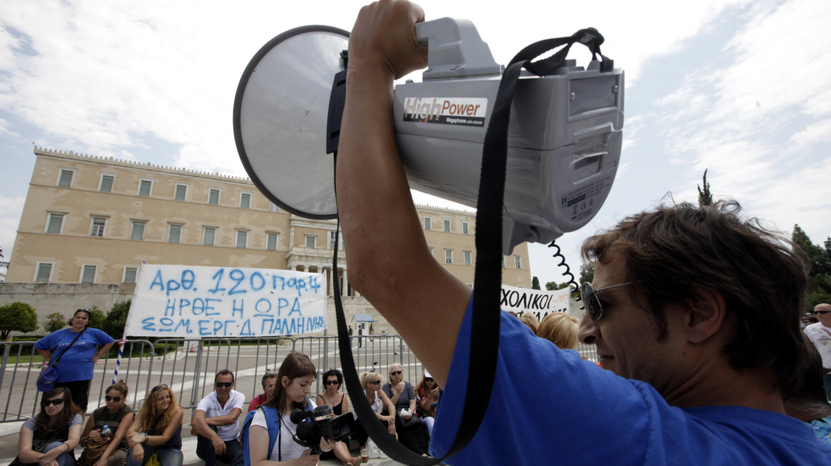 ΠΟΕ-ΟΤΑ: 24ωρη απεργία την Τετάρτη