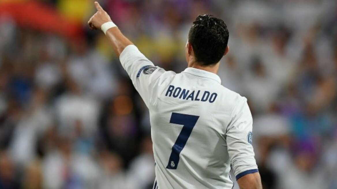 Ρονάλντο σημαίνει Champions League!