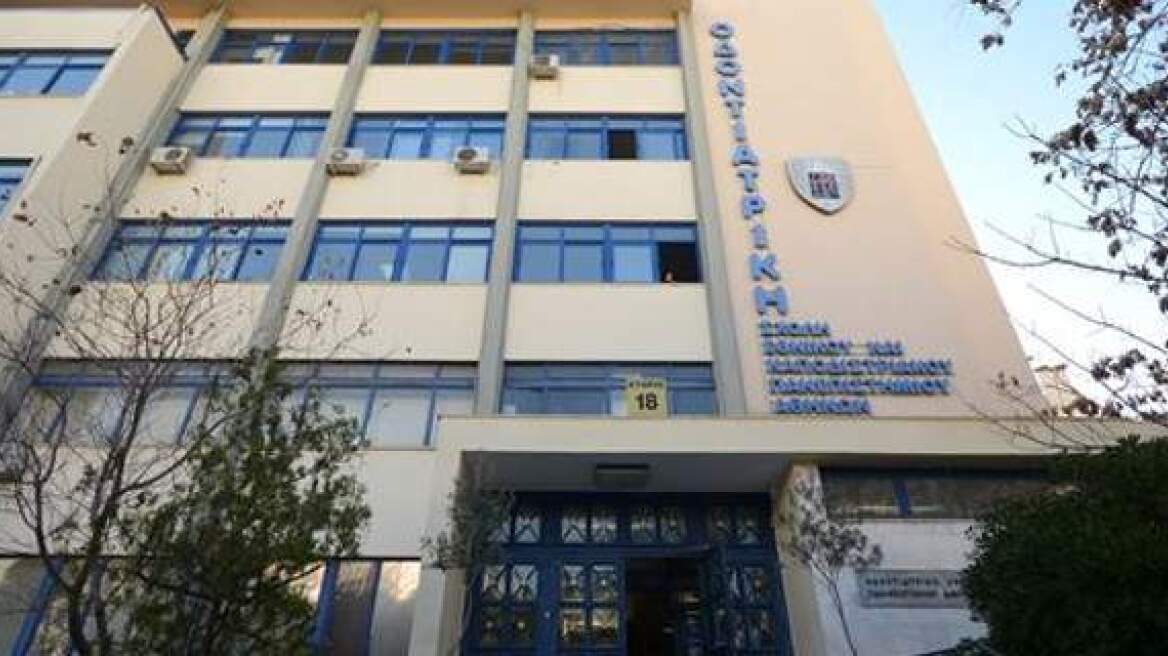 Κλειστή μέχρι τις 30 Νοεμβρίου η Οδοντιατρική Σχολή του Πανεπιστημίου Αθηνών