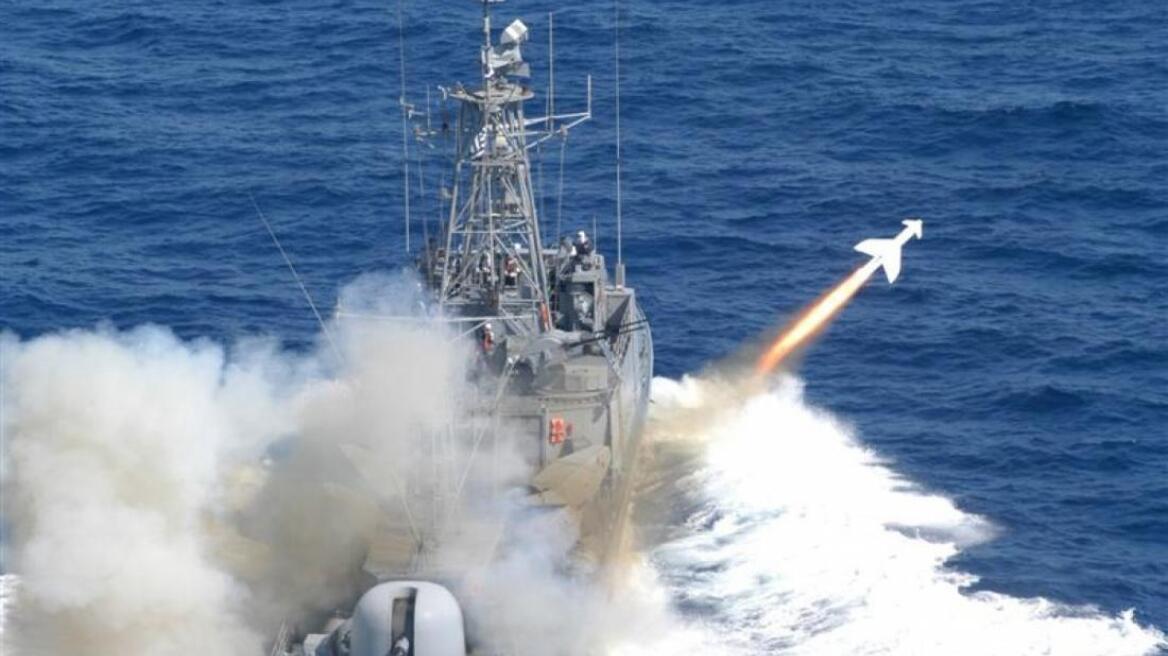 Νέα πρόκληση της Τουρκίας με τρεις Navtex στην Κύπρο