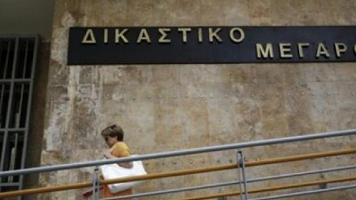 Ανατροπή στη δίκη για τις μετοχές-«φούσκες»: Η εισαγγελέας ζήτησε την ενοχή των 36 κατηγορουμένων