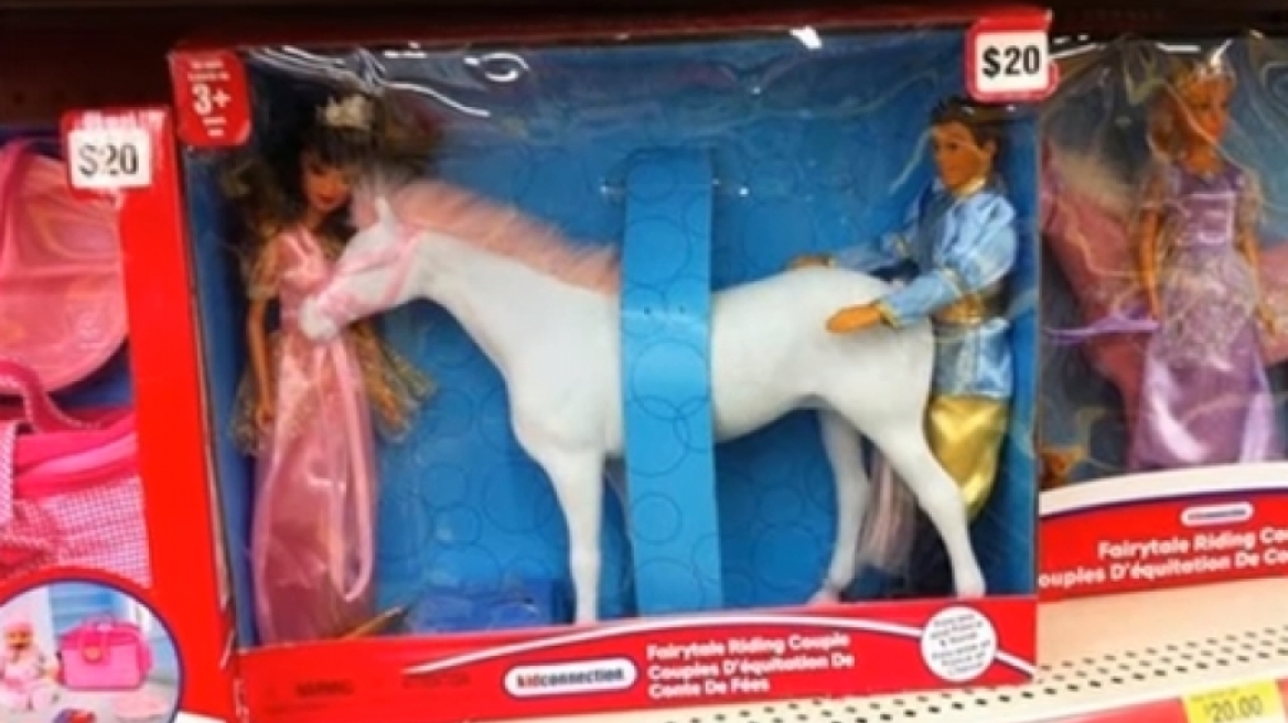 Δεκαπέντε ξεκαρδιστικά λάθη στις συσκευασίες προϊόντων