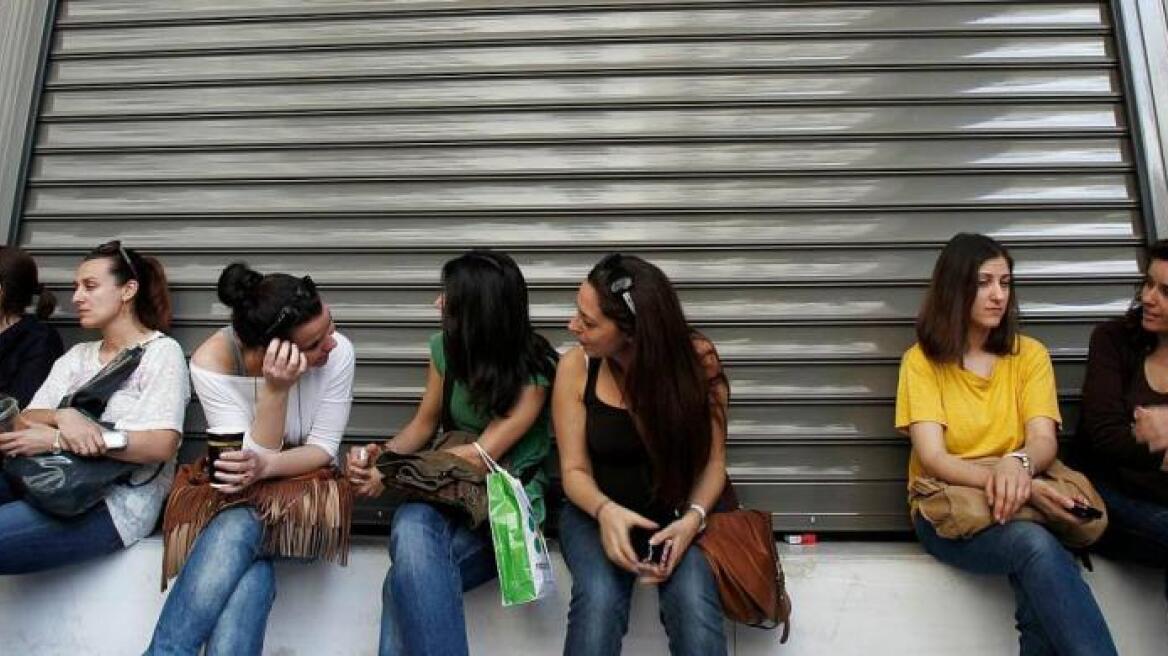 ΕΛΣΤΑΤ: Ένας στους πέντε φοιτητές αναγκάστηκε να δουλέψει το 2016