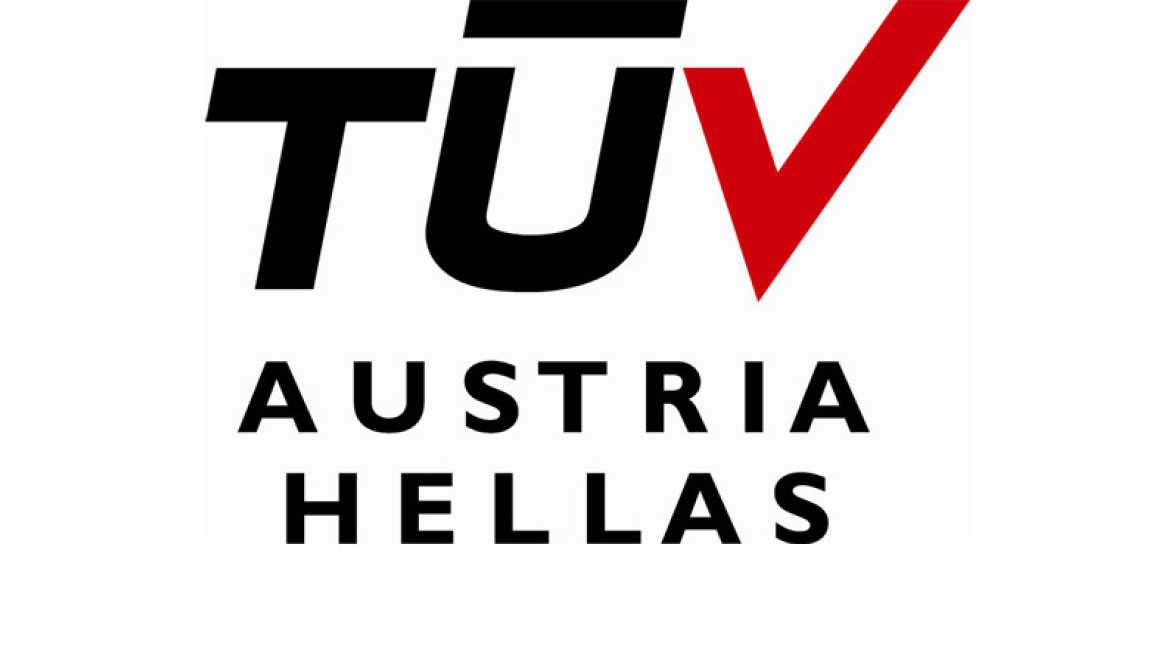 GDPR Conference με τη σφραγίδα της TÜV AUSTRIA HELLAS