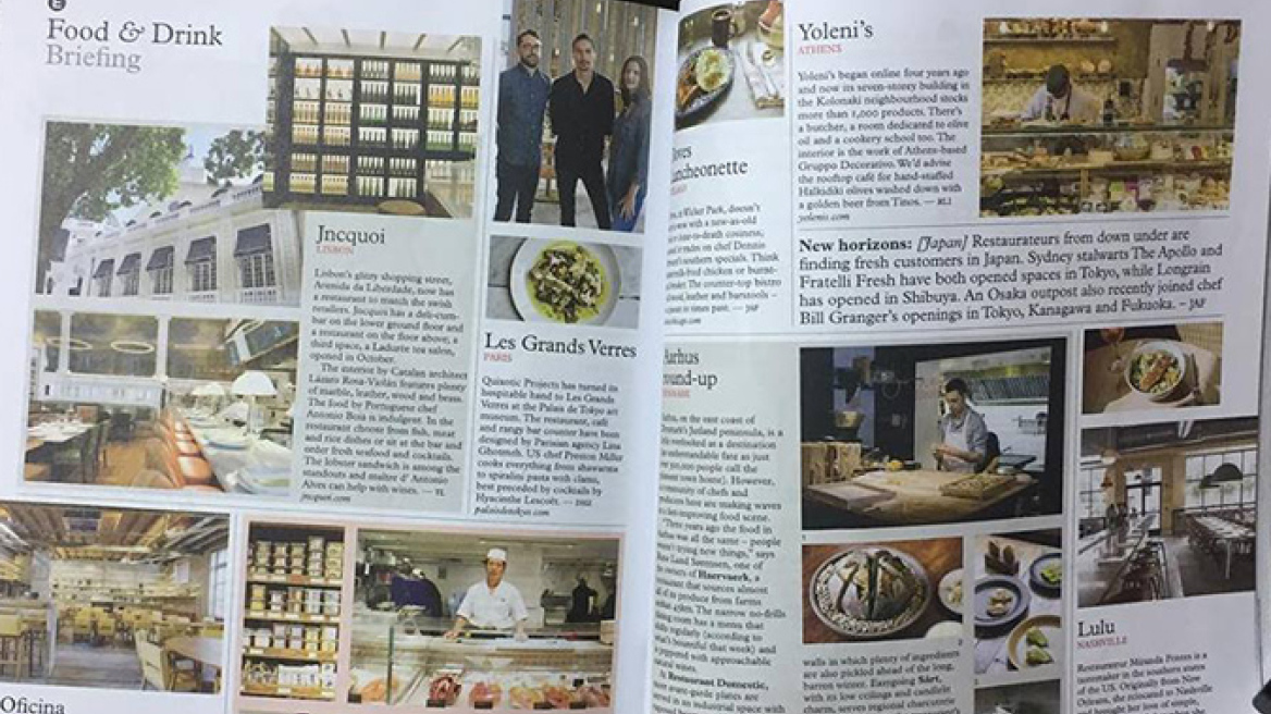 To Monocle γράφει για το αθηναϊκό Yoleni’s