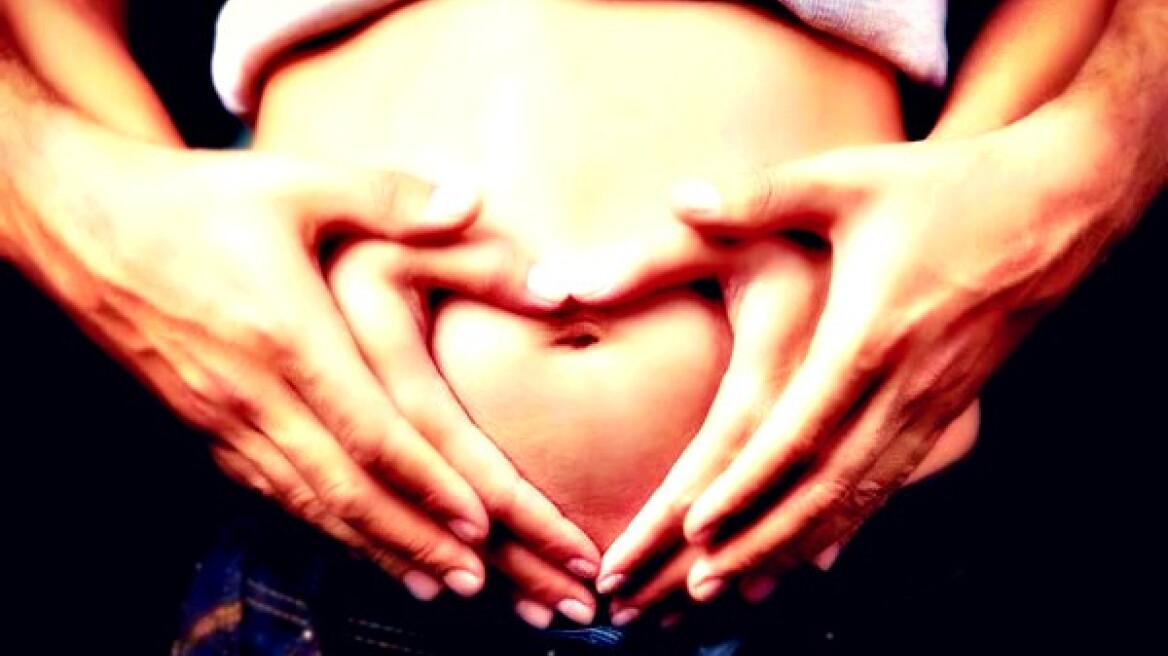 Πώς θα γίνετε πιο γόνιμη;