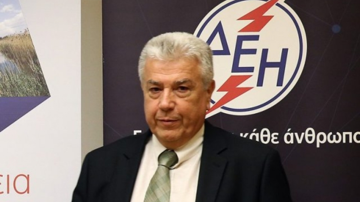 Πρόεδρος ΔΕΗ: Πρέπει να φύγουν 4,5 εκατ. νοικοκυριά 