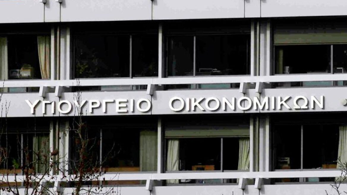 Για να δώσουν «μποναμά» ψαλίδισαν 2,2 δισ. τον Οκτώβριο από κρατικές δαπάνες