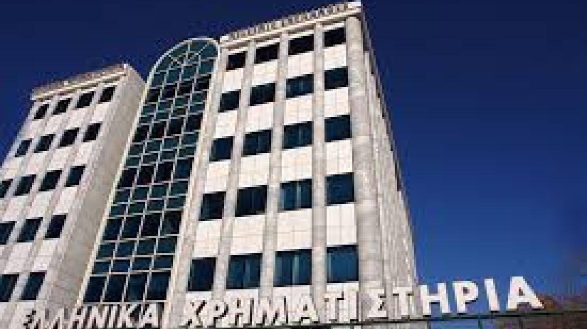 Οριακή άνοδος 0,36% στο Χρηματιστήριο