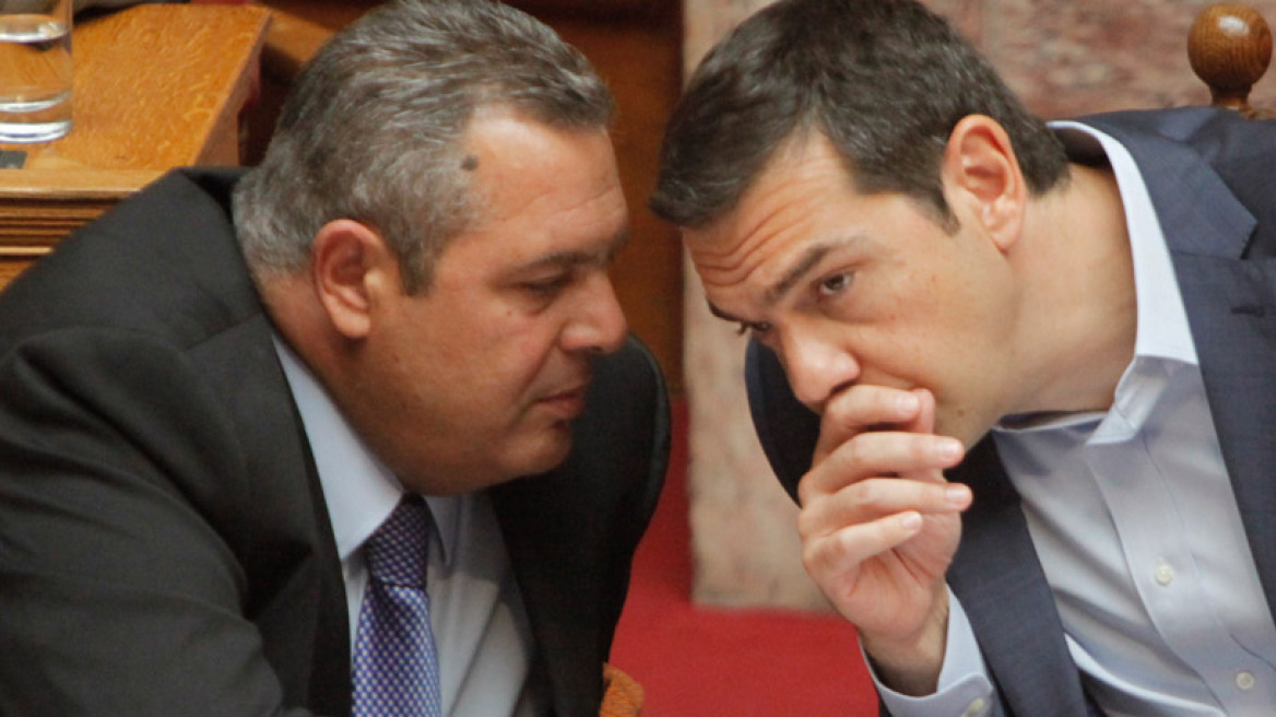 Βίντεο: Η ΝΔ εξηγεί το σκάνδαλο με τα βλήματα στη Σαουδική Αραβία 