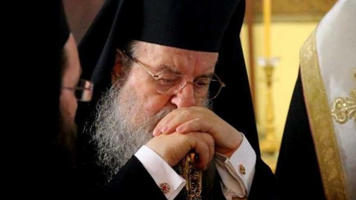 Το ΑΠΘ ανέβαλε την αναγόρευση του Άνθιμου σε διδάκτορα