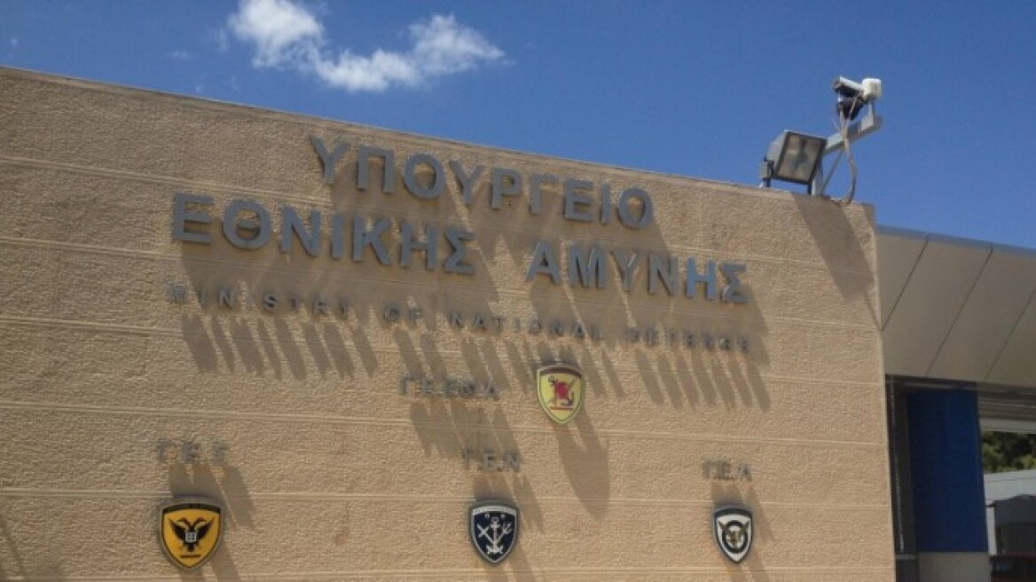 Επετειακό podcast του ΓΕΕΘΑ για τα 80 χρόνια από τη συγκρότηση του θρυλικού Ιερού Λόχου της Μέσης Ανατολής