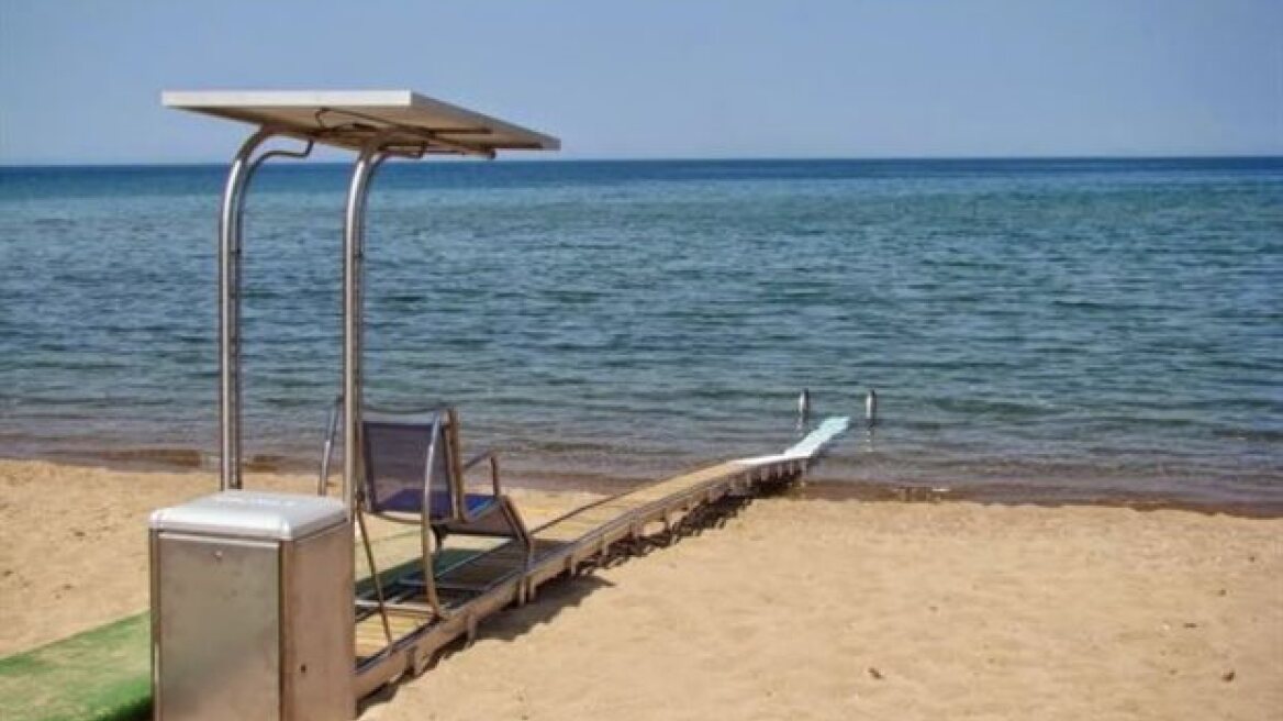 Πρόγραμμα για μηχανισμούς πρόσβασης ΑμεΑ σε παραλίες 