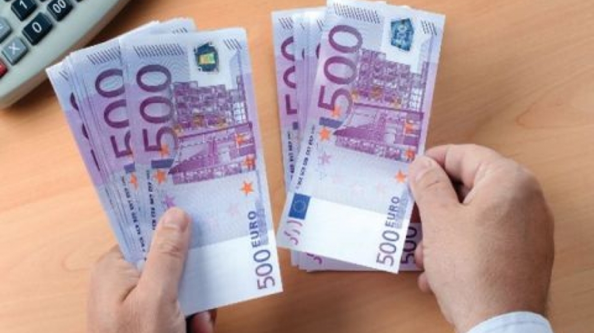 Εκπνέει η τελευταία παράταση για την οικειοθελή αποκάλυψη εισοδημάτων