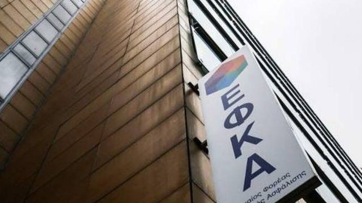 Μέχρι 1η Δεκεμβρίου θα έχουν πληρωθεί 24.237 νέες συντάξεις