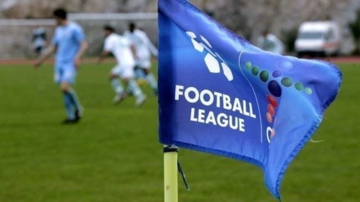 Παρέμβαση εισαγγελέα για «στημένα» ματς στη Football League  
