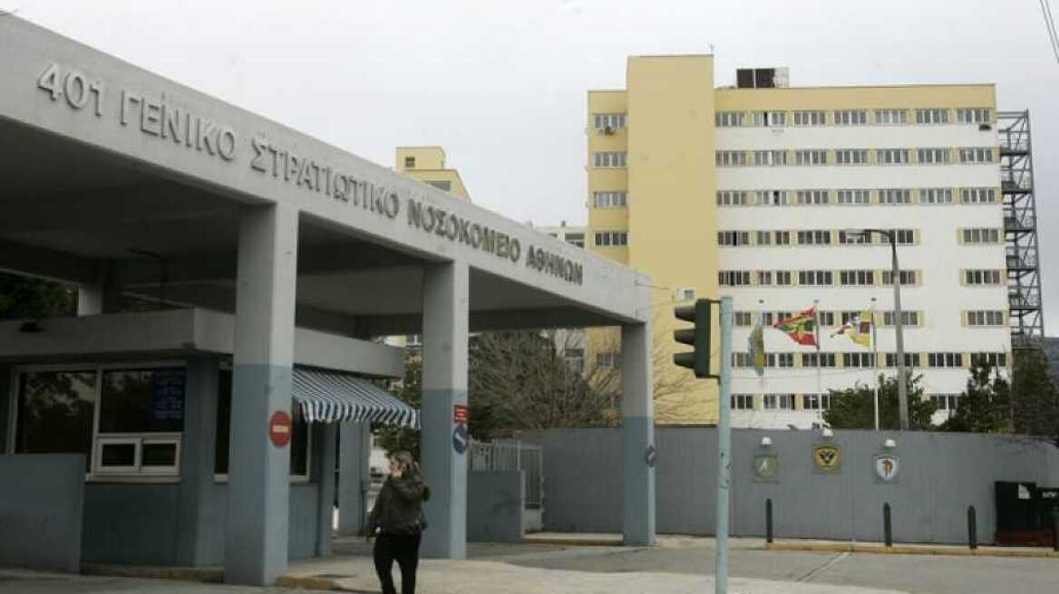 Κορωνοϊός - ΥΕΘΑ: Μόνο ένα  στέλεχος των Ενόπλων Δυνάμεων στα κρούσματα