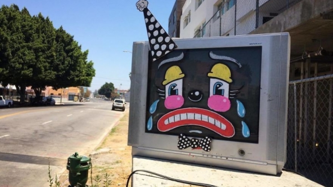 Πεταμένα έπιπλα με... αισθήματα!