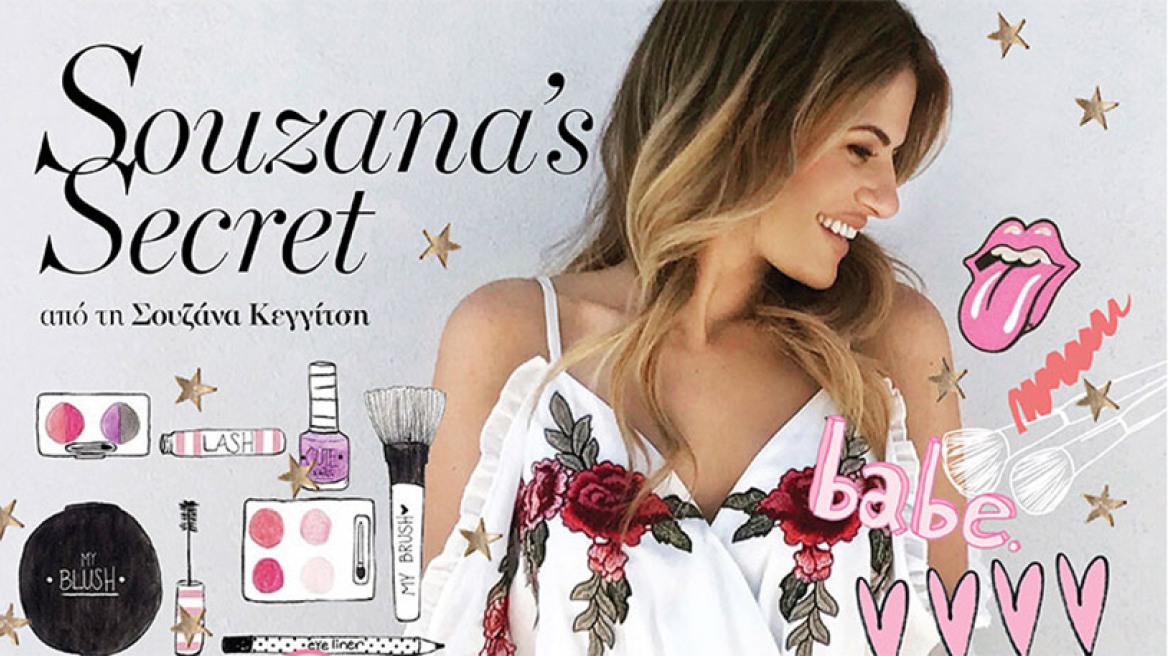 Μαγνητικές βλεφαρίδες: Μόλις ήρθαν στην Ελλάδα και τις δοκιμάσαμε πρώτες!