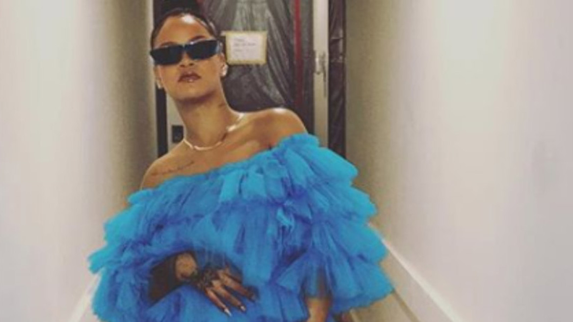 Που μένεις; Rihanna Drive Darling