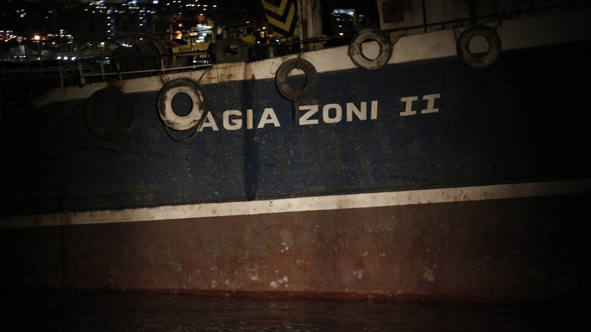 Τα 5 βήματα για τη διεκδίκηση αποζημιώσεων λόγω ρύπανσης από το «Αγία Ζώνη ΙΙ»