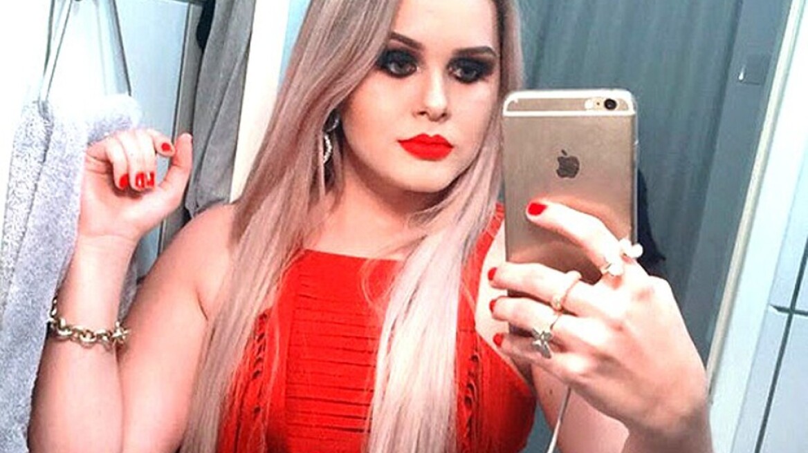 Βραζιλιάνα δήμαρχος έκλεψε €5 εκατ. που προορίζονταν για σχολικά γεύματα! 