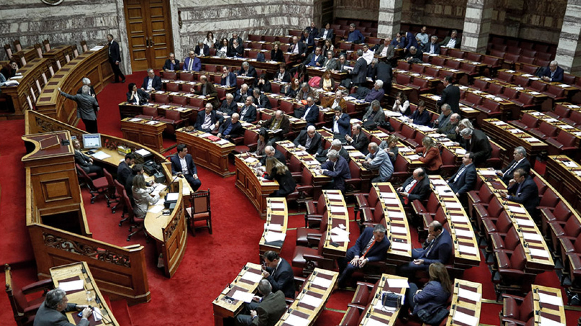 ΣΥΡΙΖΑ: 66 βουλευτές που ψήφισαν την «φοροκαταιγίδα», κάνουν τώρα ερώτηση για τις αποποιήσεις κληρονομιάς!
