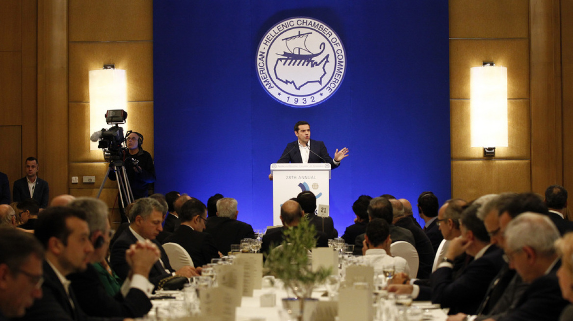 Τσίπρας: Η μείωση της υψηλής φορολογίας προβλέπεται στο μεσοπρόθεσμο για το '19