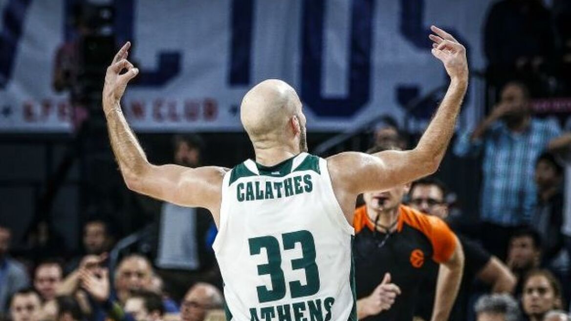 Νικ Καλάθης: Τελικά, αξίζει τα 2 εκατομμύρια ευρώ… (videos)