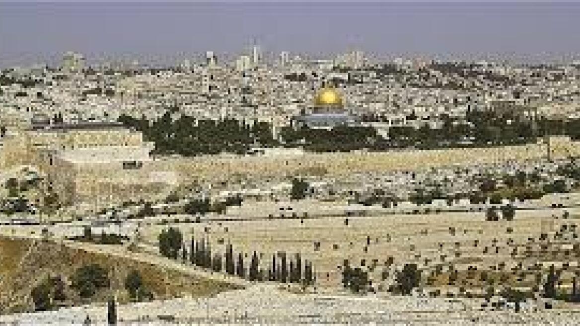 Κήρυξη πολέμου η αναγνώριση της Ιερουσαλήμ από τον Τραμπ, λένε οι Παλαιστίνοι