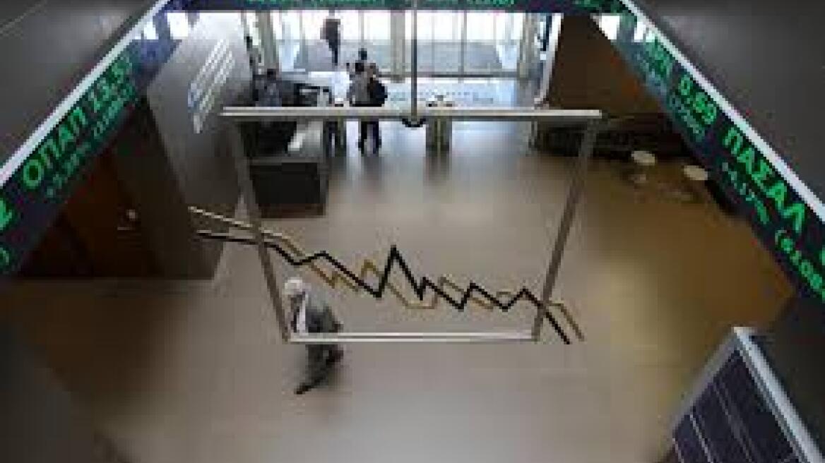Χρηματιστήριο: Έκλεισε με πτώση 0,40% μετά από έντονες διακυμάνσεις