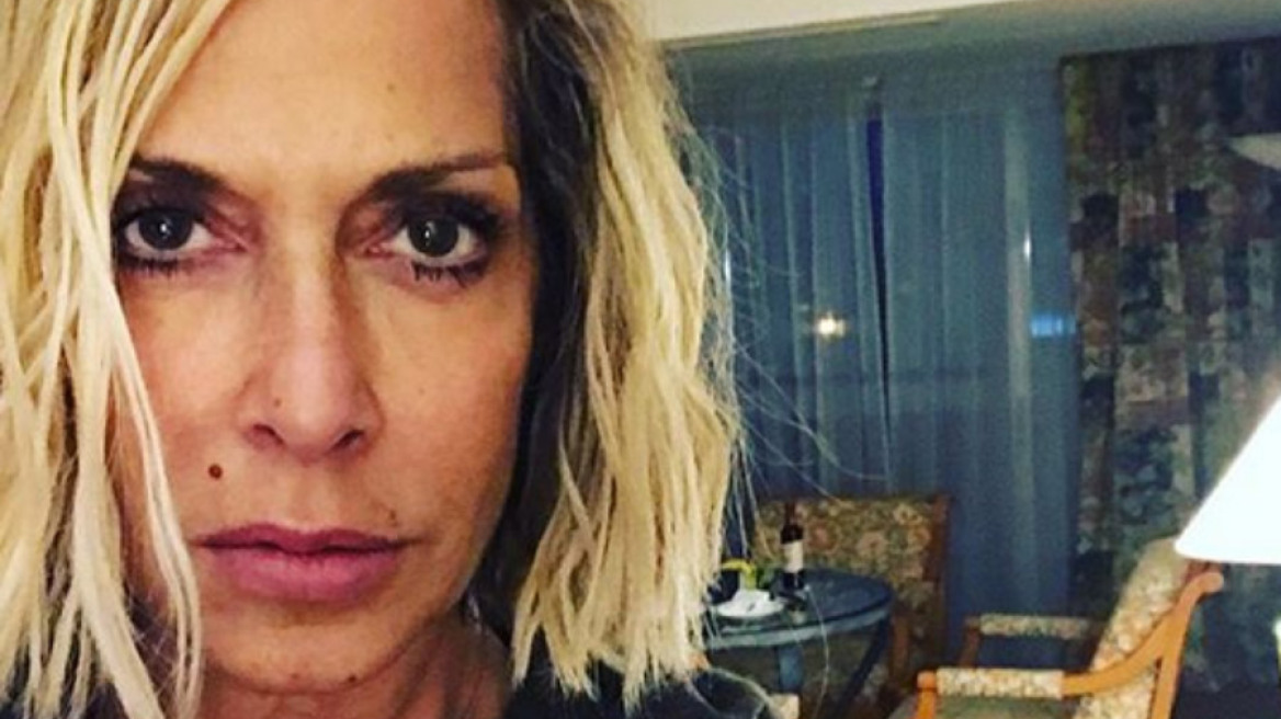 Xρόνια πολλά Άννα Βίσση!