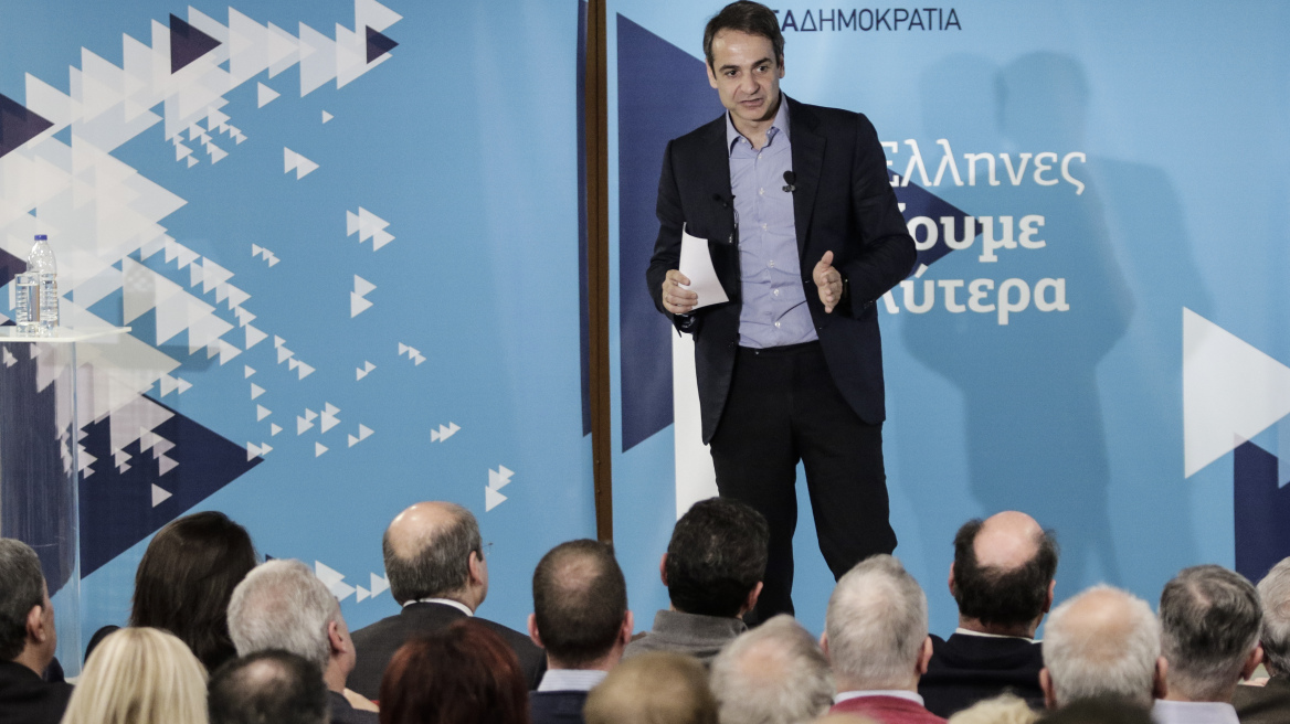 Μητσοτάκης: Υπάρχουν πολιτικές ευθύνες για την τραγωδία στη Μάνδρα - Δεν υπάρχει άλλοθι για τα έργα που δεν έγιναν