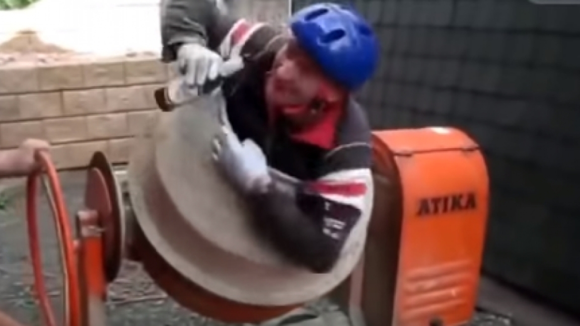 Επικές γκάφες εν ώρα εργασίας