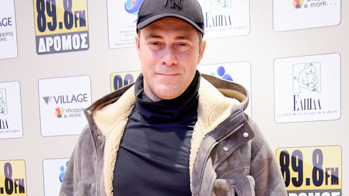 Eίναι ο Χρήστος Χολίδης και πάλι ερωτευμένος;