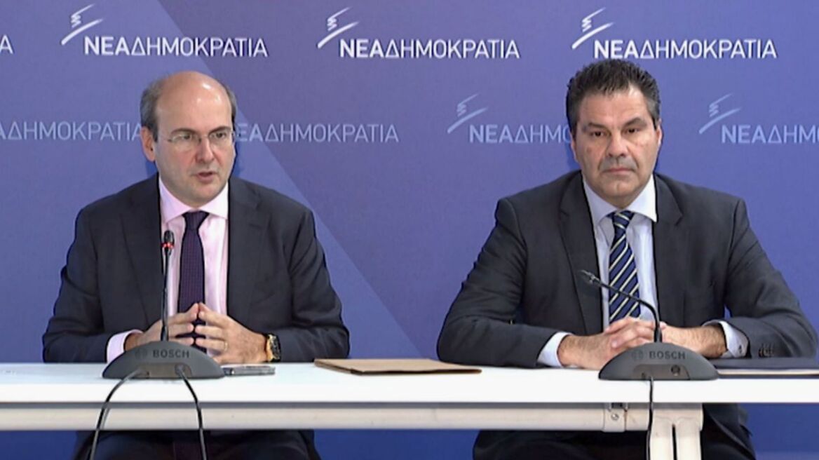 Με «καινοτομίες» και σύνθημα: «Έτοιμοι να αλλάξουμε την Ελλάδα» το συνέδριο της ΝΔ