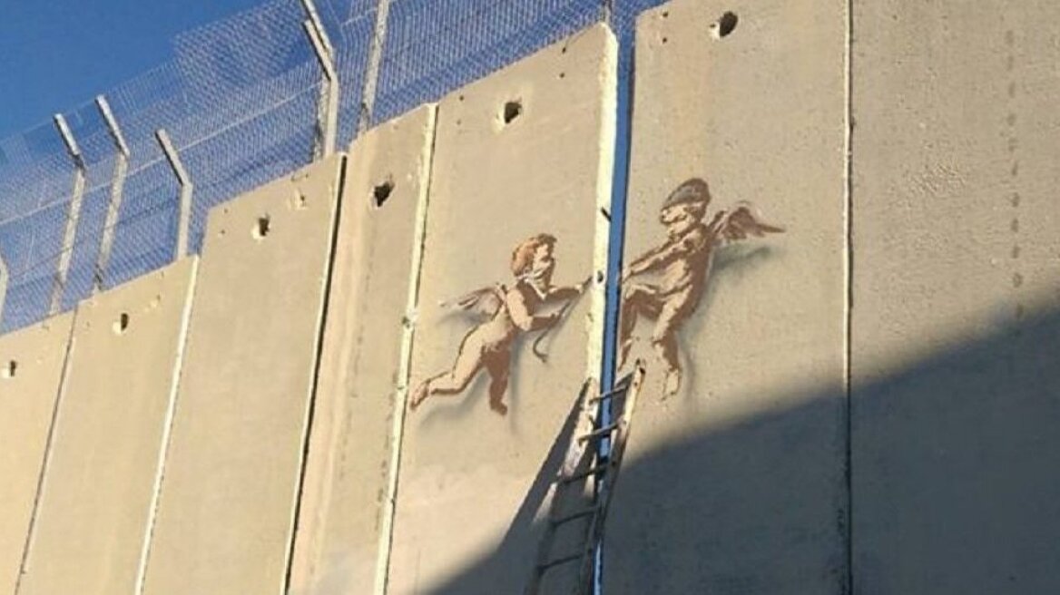 Δύο νέα έργα του Banksy στους τοίχους της Βηθλεέμ