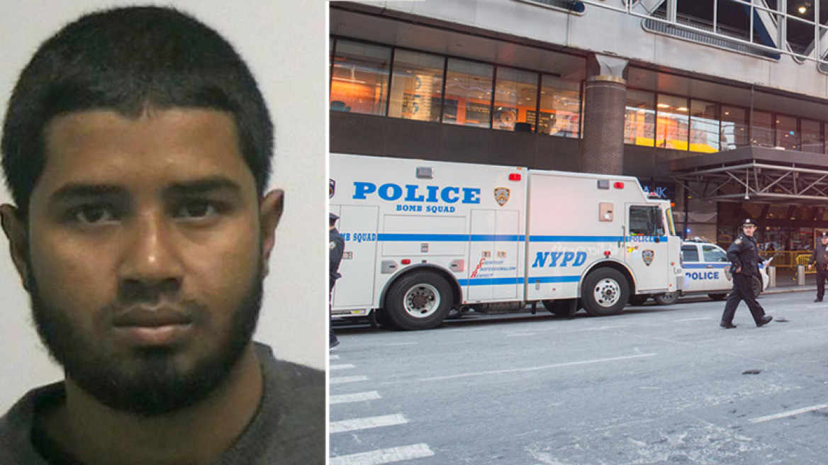 Νέα Υόρκη: Ο τζιχαντιστής επέλεξε το στόχο του γιατί είχε αφίσες με Χριστούγεννα