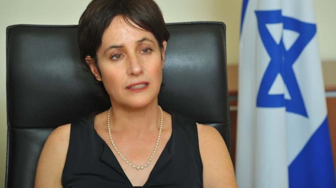 «Η άλλη άποψη για την Ιερουσαλήμ» 