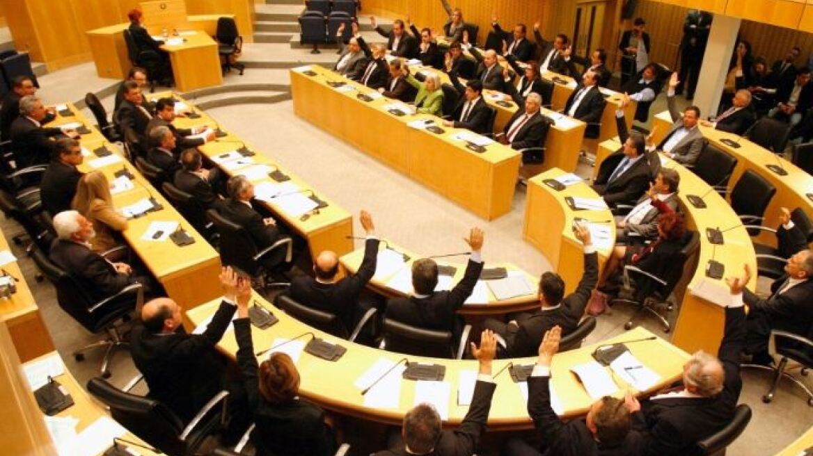 Κύπρος: Εγκρίθηκε ο κρατικός προϋπολογισμός για το 2018