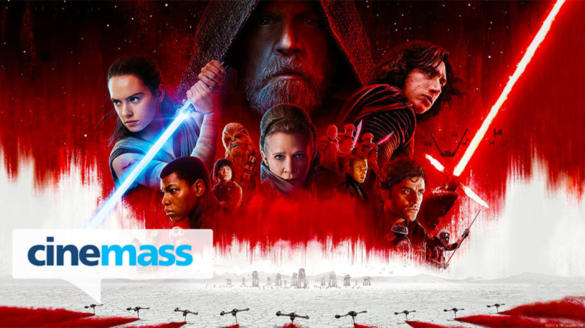 Οδηγός ταινιών του Δημήτρη Δανίκα