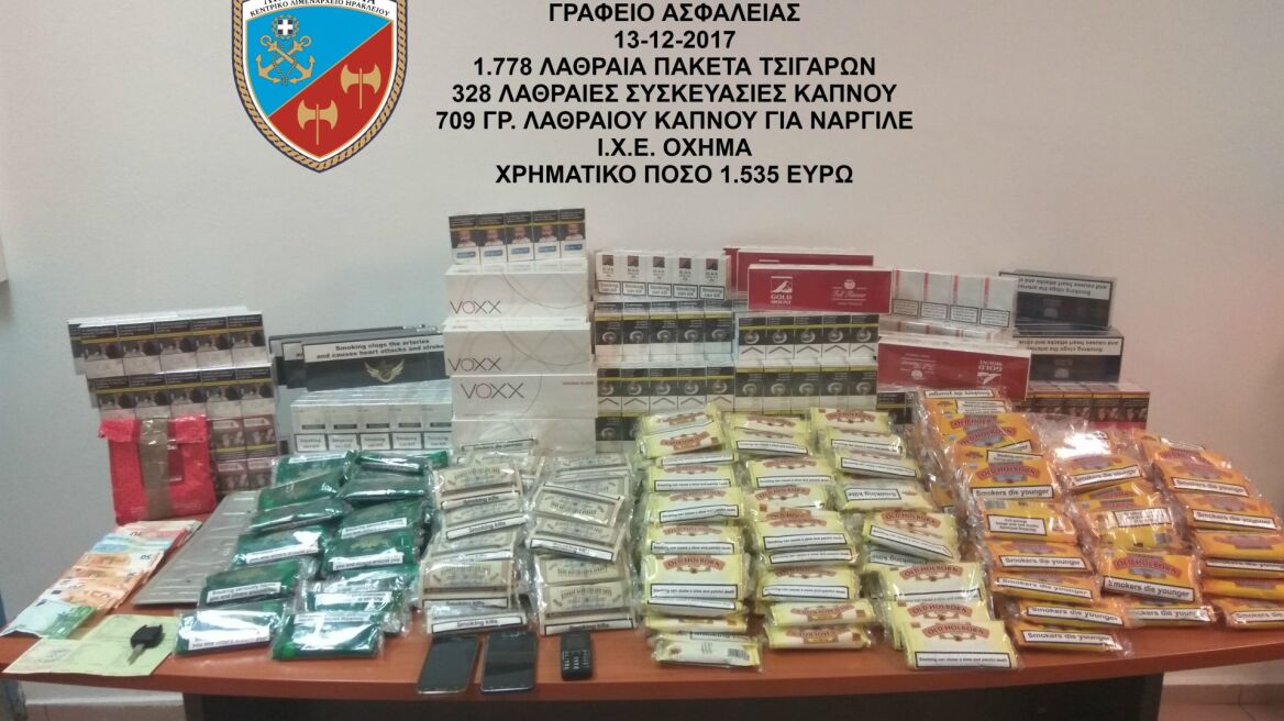 Ηράκλειο: Κατέσχεσαν μεγάλες ποσότητες λαθραίου καπνού και τσιγάρων
