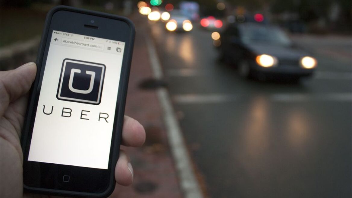 ΣΟΚ: Πλήρωσε 12.000€ για για «κούρσα» με την Uber
