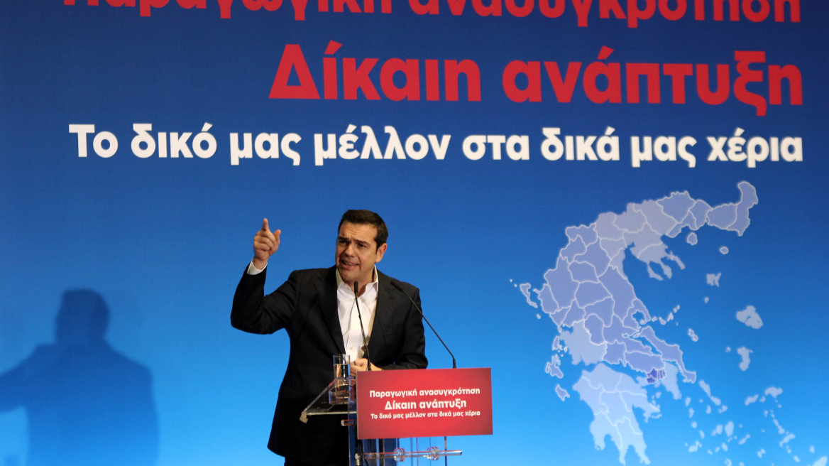 Τσίπρας: Να δημιουργήσουμε τους όρους για να μην επαναληφθεί η καταστροφή στη δυτική Αττική